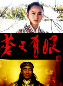 亚洲国产精久久久久久久春色